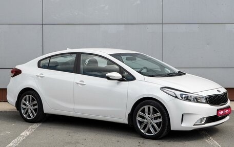 KIA Cerato III, 2019 год, 1 899 000 рублей, 1 фотография