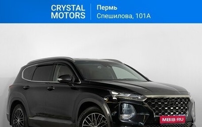 Hyundai Santa Fe IV, 2019 год, 3 479 000 рублей, 1 фотография