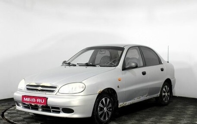 Chevrolet Lanos I, 2008 год, 190 000 рублей, 1 фотография