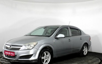 Opel Astra H, 2011 год, 540 000 рублей, 1 фотография