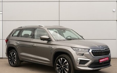 Skoda Kodiaq I, 2023 год, 5 050 000 рублей, 1 фотография