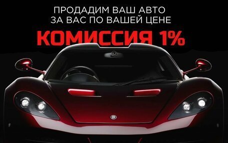 Ford Focus III, 2018 год, 1 480 000 рублей, 10 фотография