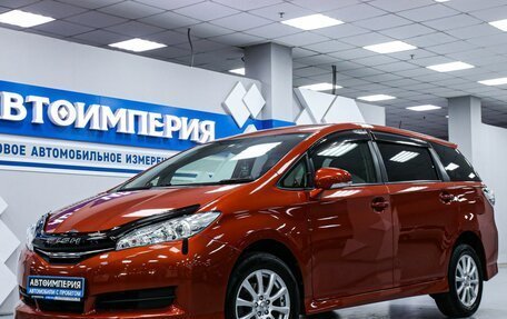 Toyota Wish II, 2016 год, 1 633 000 рублей, 2 фотография