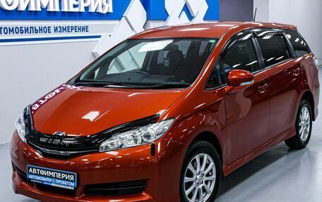 Toyota Wish II, 2016 год, 1 633 000 рублей, 5 фотография