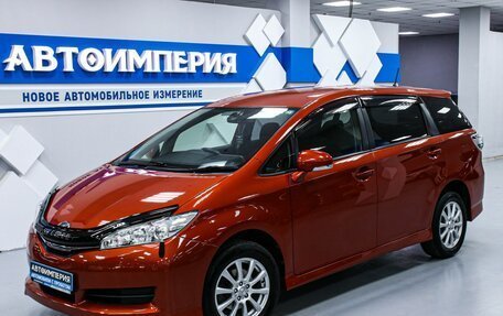 Toyota Wish II, 2016 год, 1 633 000 рублей, 4 фотография