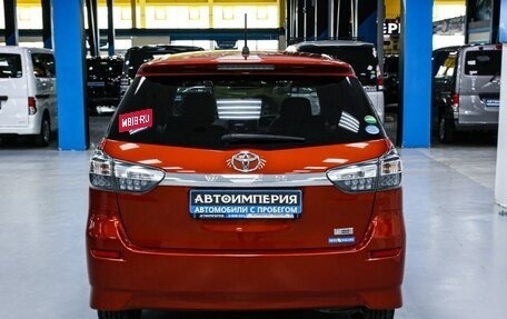 Toyota Wish II, 2016 год, 1 633 000 рублей, 12 фотография