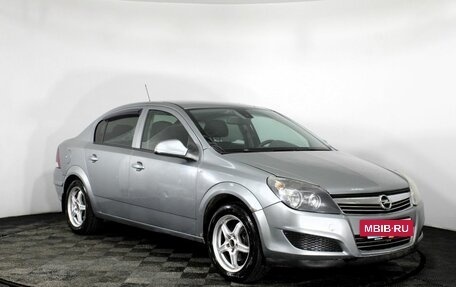 Opel Astra H, 2011 год, 540 000 рублей, 3 фотография