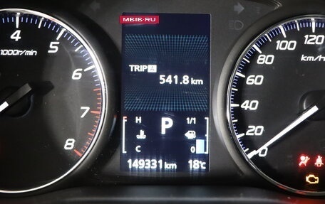 Mitsubishi Outlander III рестайлинг 3, 2012 год, 1 529 990 рублей, 15 фотография