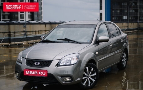 KIA Rio II, 2011 год, 737 000 рублей, 2 фотография