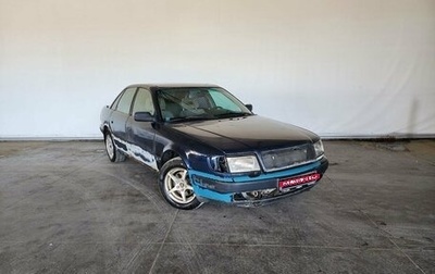 Audi 100, 1993 год, 245 000 рублей, 1 фотография