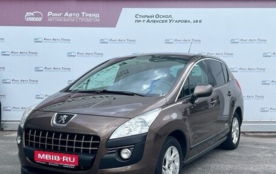 Peugeot 3008 I рестайлинг, 2013 год, 890 000 рублей, 1 фотография