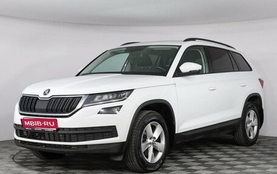 Skoda Kodiaq I, 2020 год, 2 449 000 рублей, 1 фотография