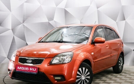 KIA Rio II, 2010 год, 658 000 рублей, 1 фотография