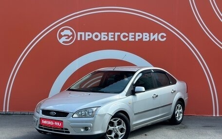 Ford Focus II рестайлинг, 2006 год, 530 000 рублей, 1 фотография