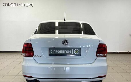 Volkswagen Polo VI (EU Market), 2016 год, 1 250 000 рублей, 3 фотография