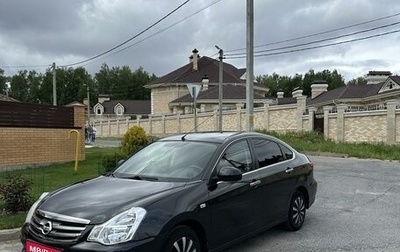 Nissan Almera, 2014 год, 950 000 рублей, 1 фотография