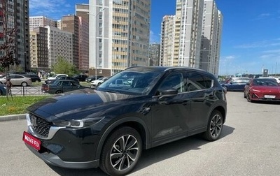 Mazda CX-5 II, 2023 год, 4 490 000 рублей, 1 фотография