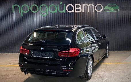 BMW 3 серия, 2019 год, 2 500 000 рублей, 5 фотография