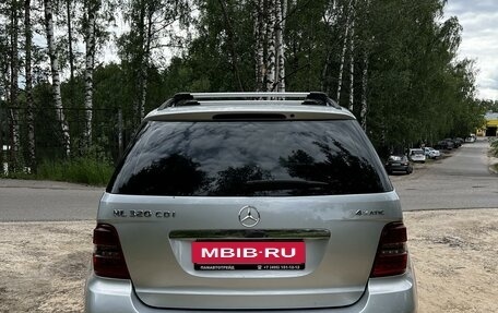 Mercedes-Benz M-Класс, 2008 год, 1 730 000 рублей, 8 фотография