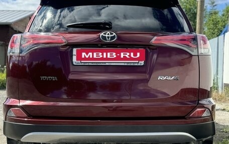 Toyota RAV4, 2017 год, 2 950 000 рублей, 2 фотография