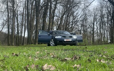 Audi A6, 2002 год, 650 000 рублей, 13 фотография
