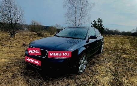 Audi A6, 2002 год, 650 000 рублей, 16 фотография