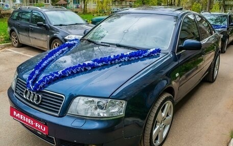 Audi A6, 2002 год, 650 000 рублей, 9 фотография