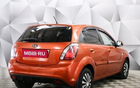 KIA Rio II, 2010 год, 658 000 рублей, 5 фотография