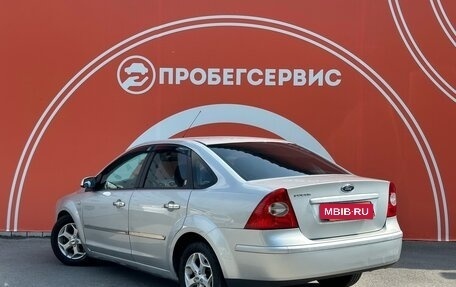 Ford Focus II рестайлинг, 2006 год, 530 000 рублей, 7 фотография