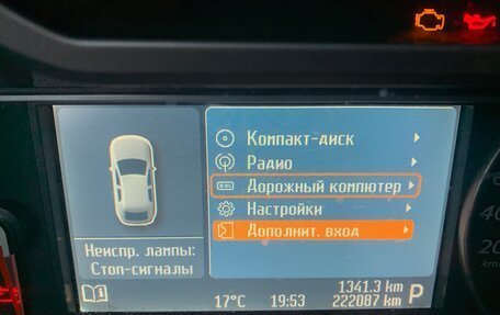 Ford Mondeo IV, 2008 год, 650 000 рублей, 13 фотография