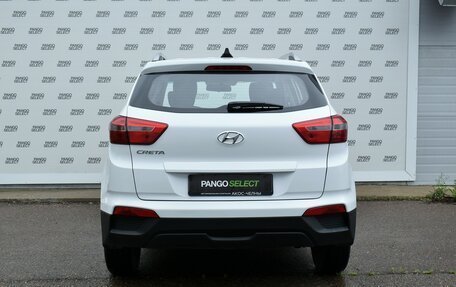 Hyundai Creta I рестайлинг, 2021 год, 1 950 000 рублей, 4 фотография