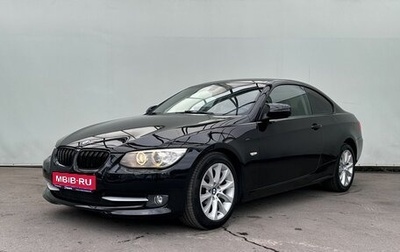 BMW 3 серия, 2010 год, 1 850 000 рублей, 1 фотография