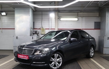 Mercedes-Benz C-Класс, 2012 год, 1 550 000 рублей, 1 фотография