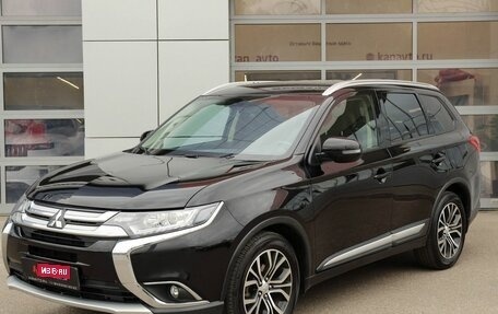 Mitsubishi Outlander III рестайлинг 3, 2018 год, 2 120 000 рублей, 1 фотография