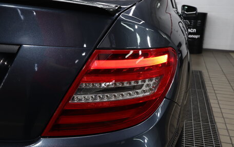 Mercedes-Benz C-Класс, 2012 год, 1 550 000 рублей, 7 фотография
