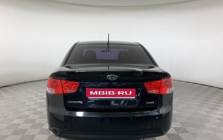 KIA Cerato III, 2013 год, 1 020 000 рублей, 6 фотография