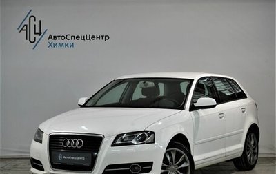 Audi A3, 2011 год, 969 000 рублей, 1 фотография