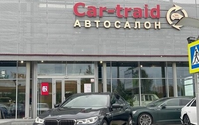 BMW 7 серия, 2018 год, 4 490 000 рублей, 1 фотография