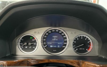Mercedes-Benz GLK-Класс, 2011 год, 1 599 000 рублей, 10 фотография
