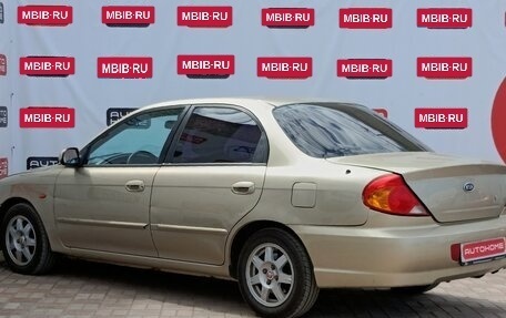 KIA Spectra II (LD), 2008 год, 499 990 рублей, 4 фотография