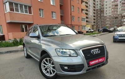Audi Q5, 2009 год, 1 499 000 рублей, 1 фотография