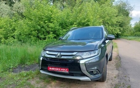 Mitsubishi Outlander III рестайлинг 3, 2017 год, 2 470 000 рублей, 1 фотография