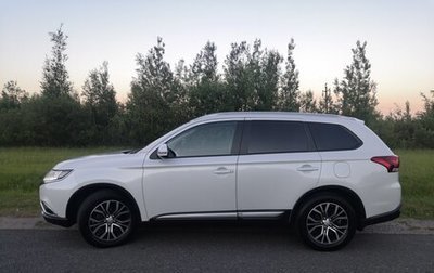 Mitsubishi Outlander III рестайлинг 3, 2016 год, 2 050 000 рублей, 1 фотография