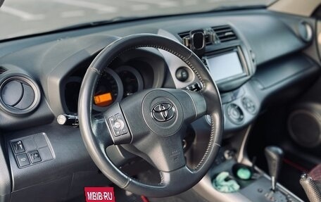 Toyota RAV4, 2006 год, 1 470 000 рублей, 7 фотография