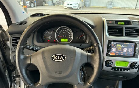 KIA Sportage II, 2010 год, 1 170 000 рублей, 16 фотография