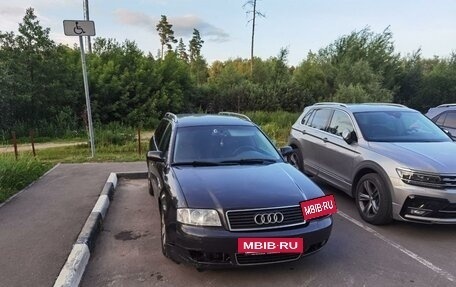 Audi A6, 2004 год, 620 000 рублей, 4 фотография