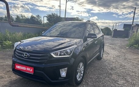 Hyundai Creta I рестайлинг, 2018 год, 1 999 000 рублей, 1 фотография