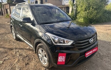 Hyundai Creta I рестайлинг, 2018 год, 1 999 000 рублей, 2 фотография