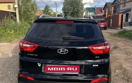 Hyundai Creta I рестайлинг, 2018 год, 1 999 000 рублей, 7 фотография