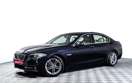 BMW 5 серия, 2013 год, 2 250 000 рублей, 1 фотография